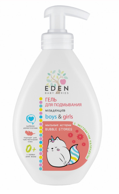 Гель для душа Eden Baby для подмывания Мыльные истории 300мл