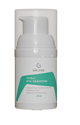 Гель для лица Geltek с БТА-эффектом 30мл - в интернет-магазине tut-beauty.by