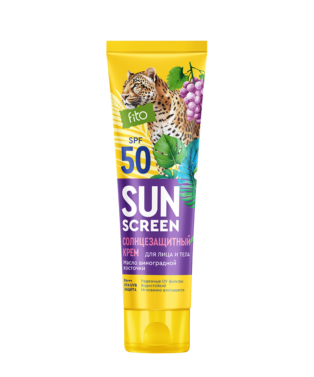 Крем солнцезащитный Sun Screen SPF 50 для лица и тела 75мл - в интернет-магазине tut-beauty.by