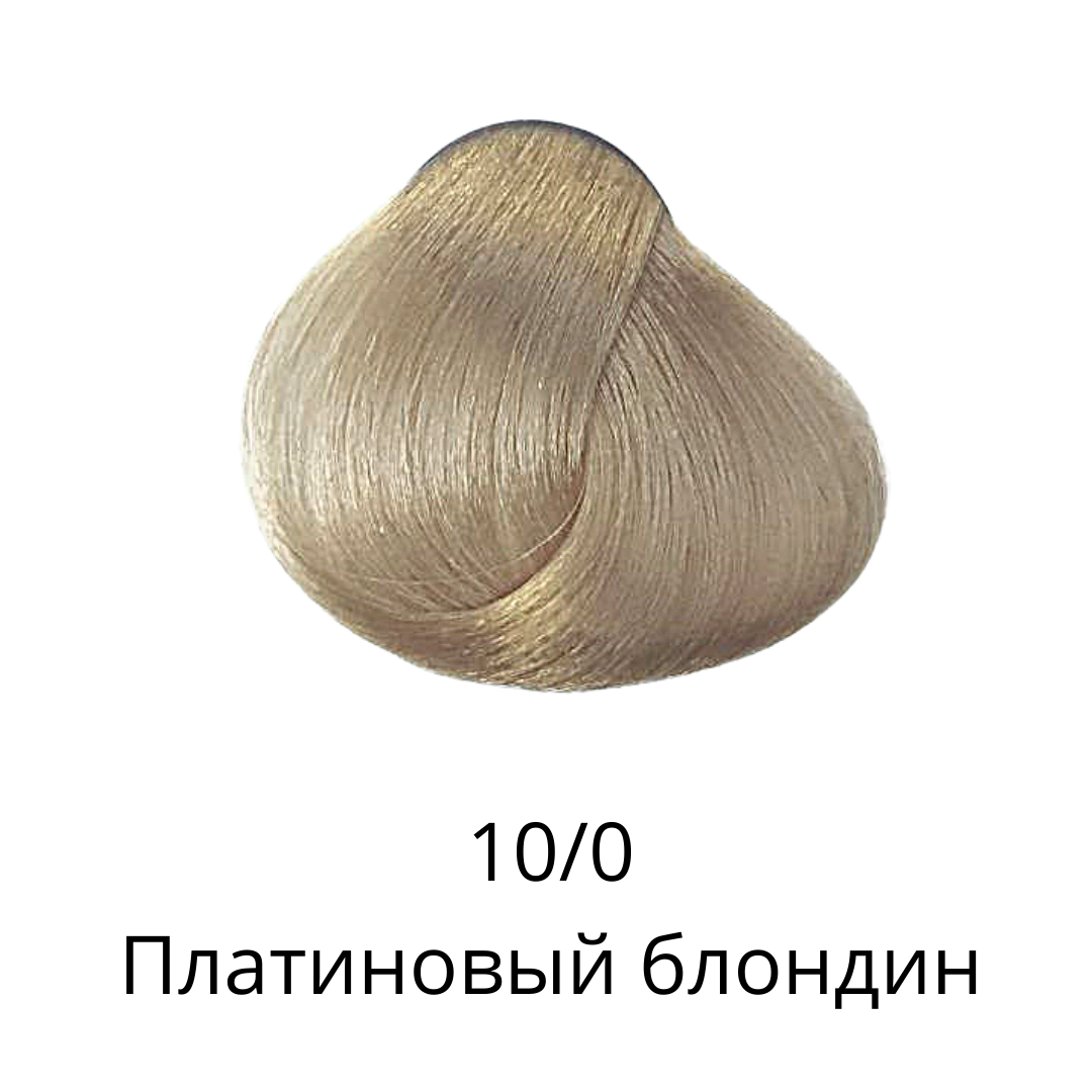 Краска для волос Estel Я Выбираю Цвет тон 10.0 платиновый блондин р - в интернет-магазине TUT-BEAUTY.BY с доставкой.