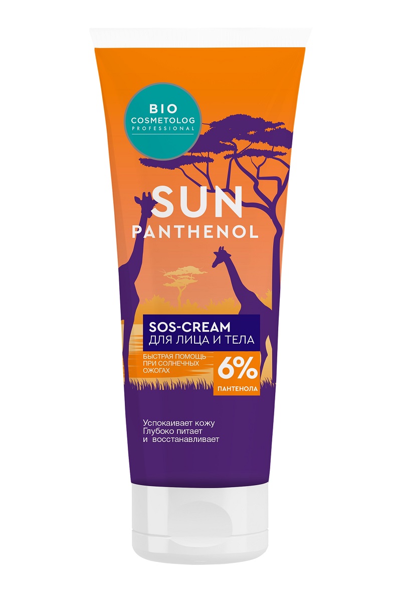 Крем для тела Bio Cosmetolog SOS-CREAM быстрая помощь при солнечных ожогах 75мл - в интернет-магазине tut-beauty.by