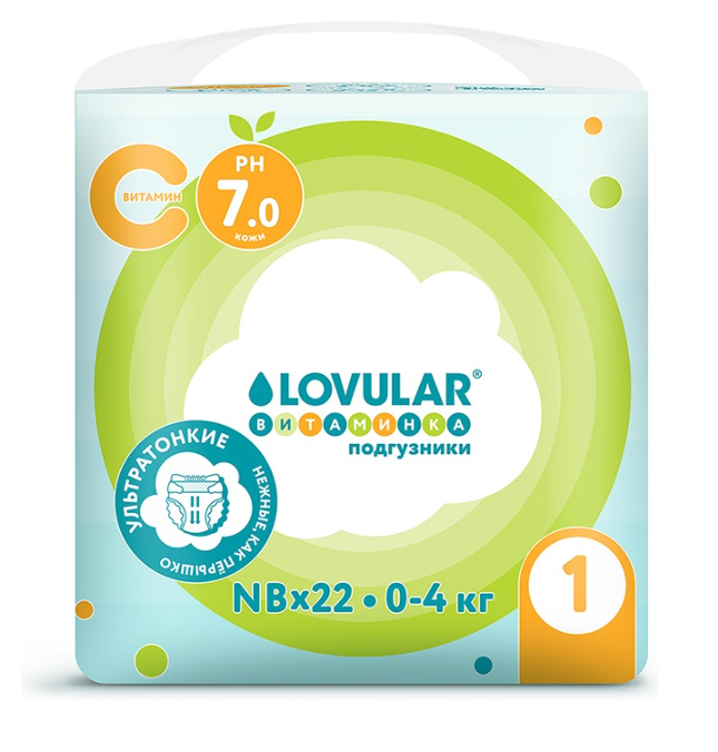 Подгузники Lovular Витаминка детские NB 0-4 кг 22шт - в интернет-магазине tut-beauty.by