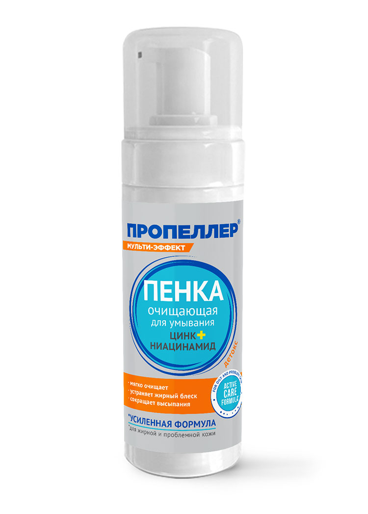 Пенка для лица Пропеллер цинк+ ниацинамид 160мл - в интернет-магазине tut-beauty.by