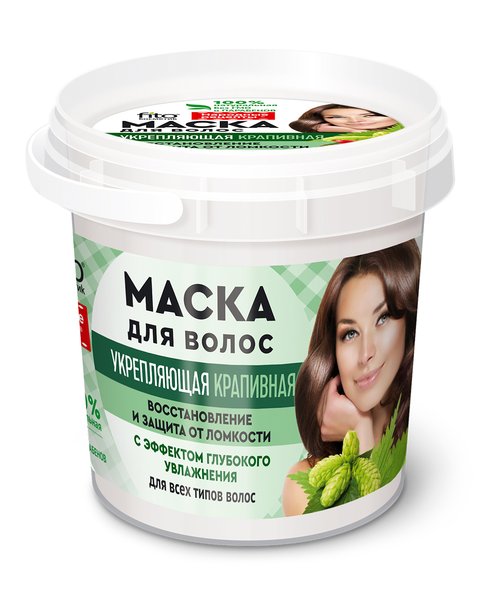 Маска для волос Народные Рецепты Organic Уксусная для легкой укладки 155 мл