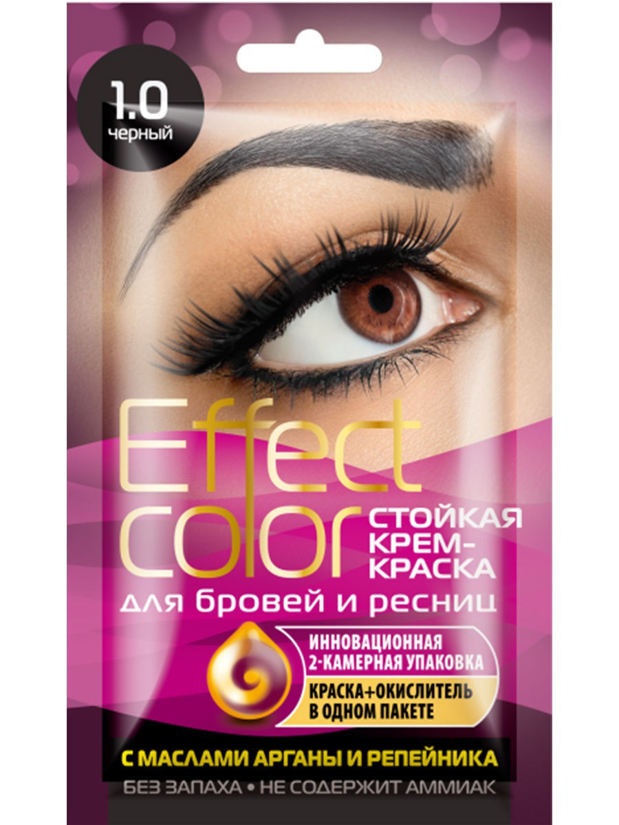 Краска для бровей и ресниц Effect Color черная 3мл - в интернет-магазине tut-beauty.by