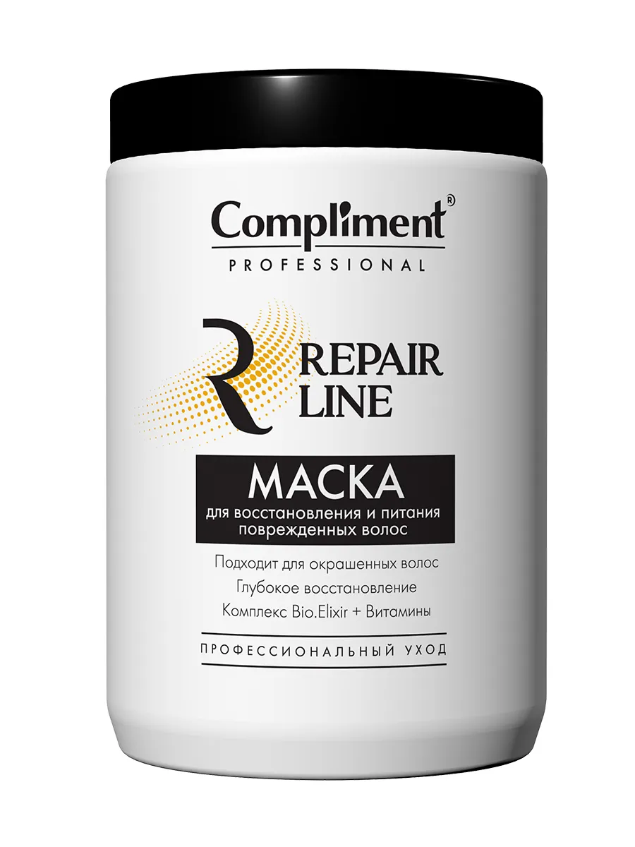 Маска для волос Compliment PROFESSIONAL REPAIR LINE восстановление и питание 1000мл - в интернет-магазине tut-beauty.by