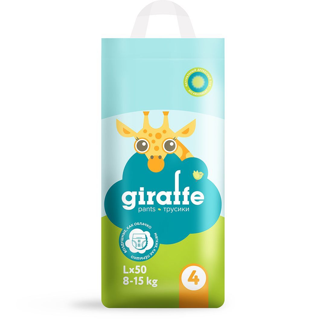 Подгузники-трусики Lovular Giraffe детские L 8-15 кг 50шт - в интернет-магазине tut-beauty.by
