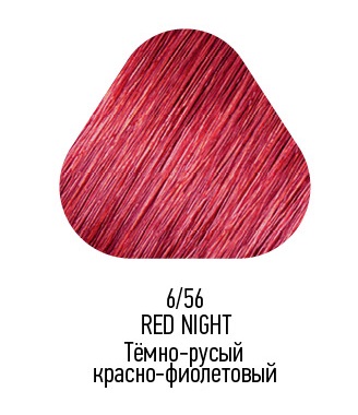 Краска для волос Estel Only тон 6.56 тёмно-русый красно-фиолетовый 50мл - купить в Минске в интернет-магазине косметики. Оптовые цены. Скидки.