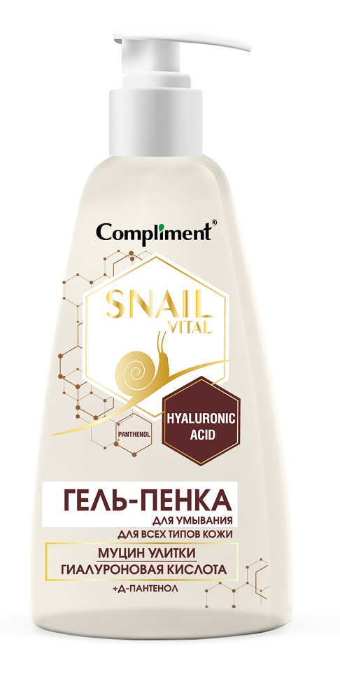 Пенка для лица Compliment Snail Vital для всех типов кожи, не сушит 250мл