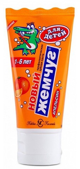 Зубная паста Новый Жемчуг детская с апельсином 50мл - купить в интернет-магазине tut-beauty.by.