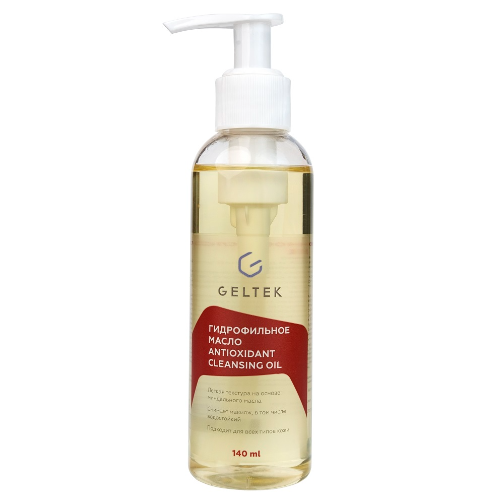 Гидрофильное масло Geltek Antioxidant Cleansing Oil глубокое очищение 140мл р - в интернет-магазине tut-beauty.by