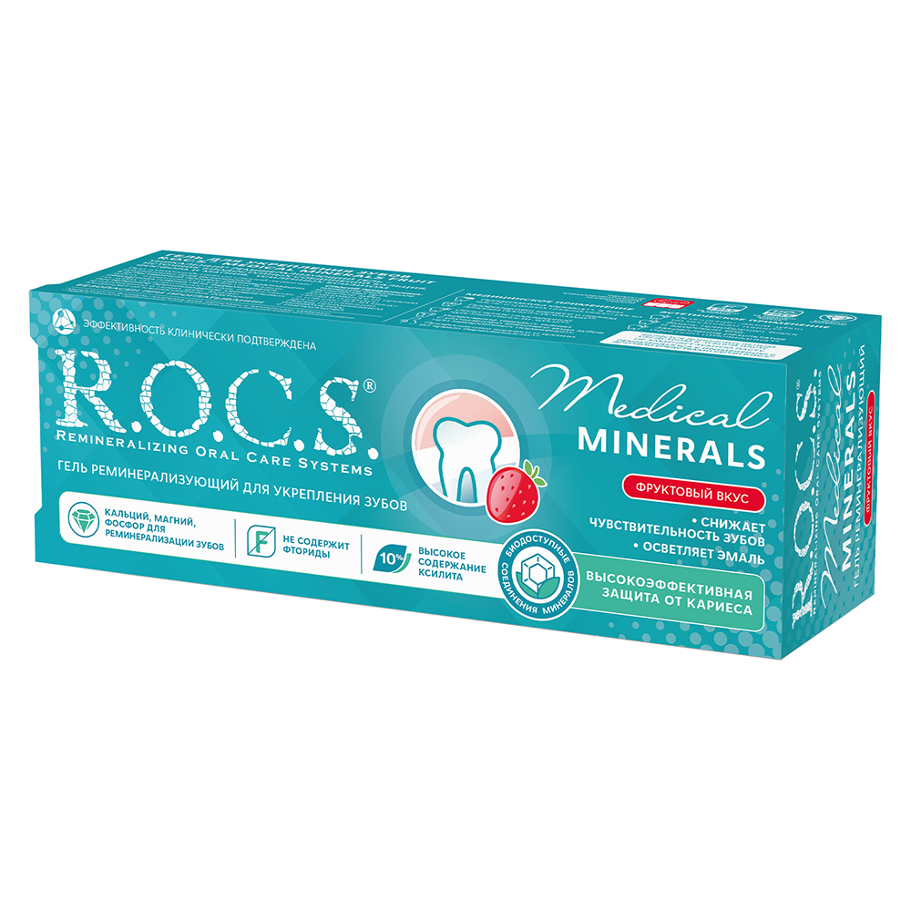 Гель для зубов R.O.C.S. Medical Minerals Fruit реминерализующий фруктовый 45г