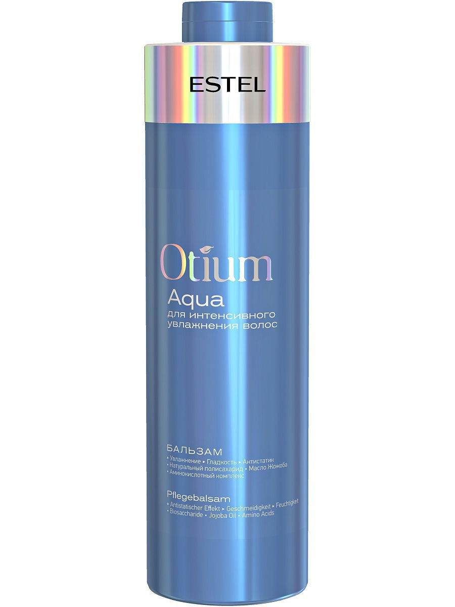 Бальзам для волос Estel Professional Otium Aqua для интенсивного увлажнения 1000мл