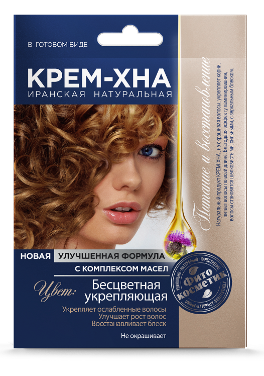 Хна Fito Косметик в готовом виде бесцветная укрепляющая 50мл р - в интернет-магазине tut-beauty.by