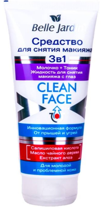 Молочко для лица Belle Jardin Clean Face демакияж 3 в 1 200мл р