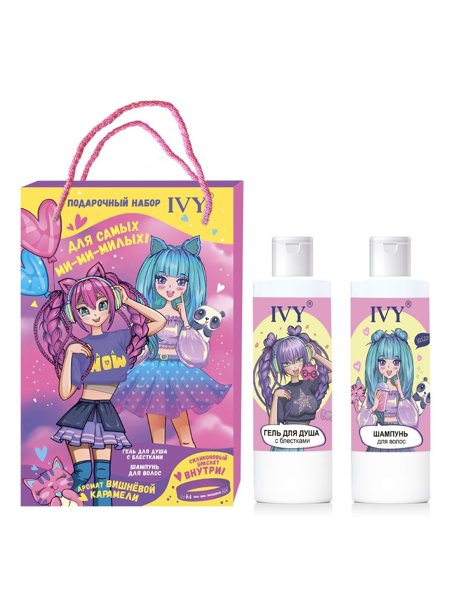 Набор Compliment №1192 Вишневая карамель 200мл/200мл р