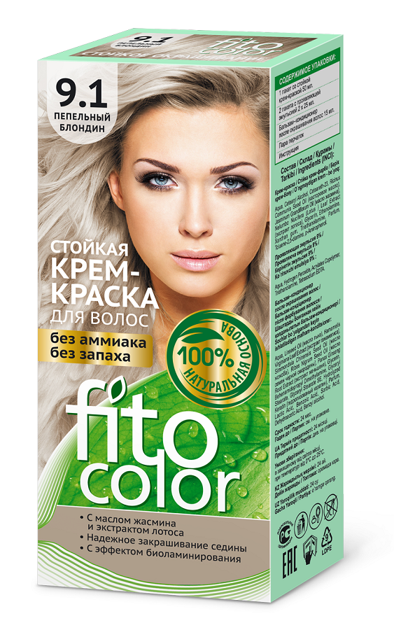 Краска для волос Fitocolor тон 9.1 пепельный блондин 115мл - в интернет-магазине tut-beauty.by