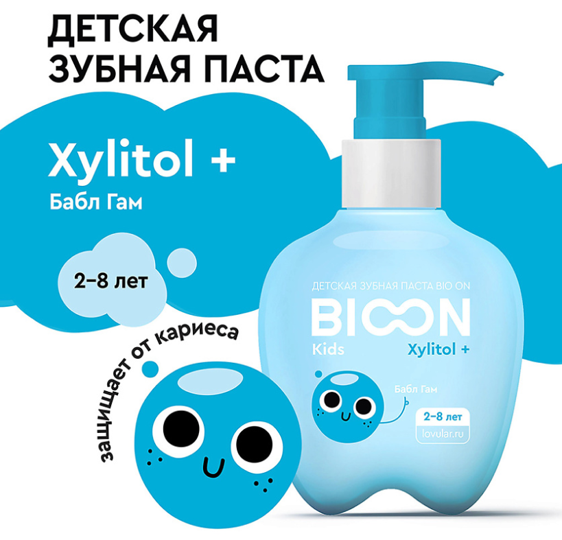 Зубная паста Lovular BIO ON детская бабл гам с ксилитом 200гр