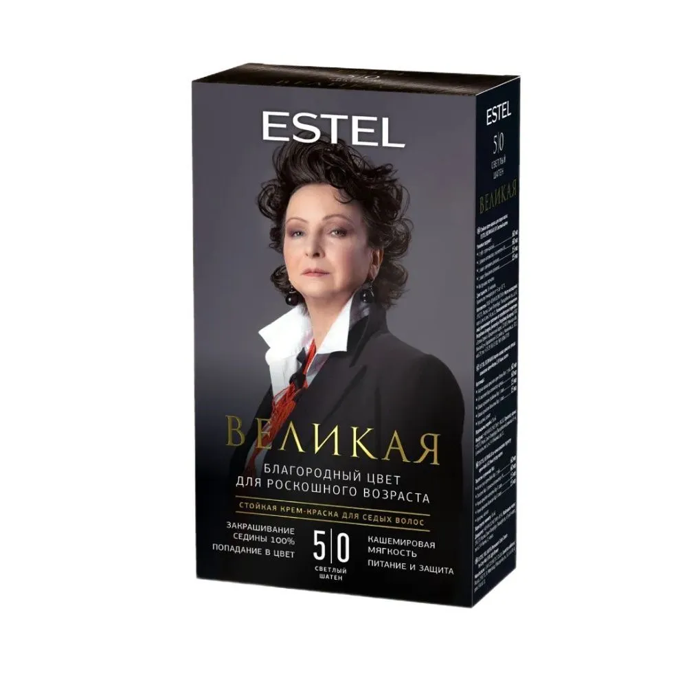 Краска для волос Estel Великая 5/0 светлый шатен  - в интернет-магазине TUT-BEAUTY.BY с доставкой.