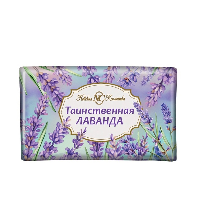 Мыло Невская Косметика Таинственная лаванда 180г