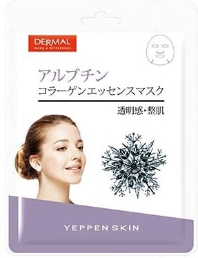 Маска для лица Dermal Yeppen Skin с арбутином и коллагеном 23г - в интернет-магазине tut-beauty.by