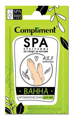 Ванна для ног Compliment ароматическая 7мл