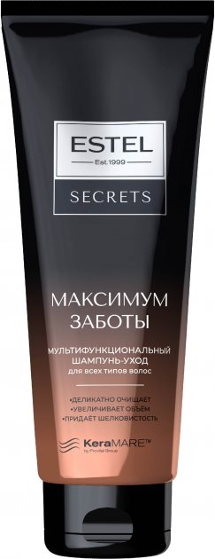 Шампунь для волос Estel Secrets Максимум Заботы мультифункциональный для всех типов волос 250мл