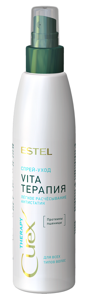 Спрей для волос Estel Curex Therapy Vita-терапия уход для всех типов волос 200мл