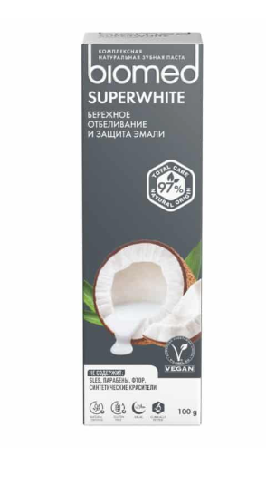 Зубная паста Biomed SUPERWHITE с кокосом 100г