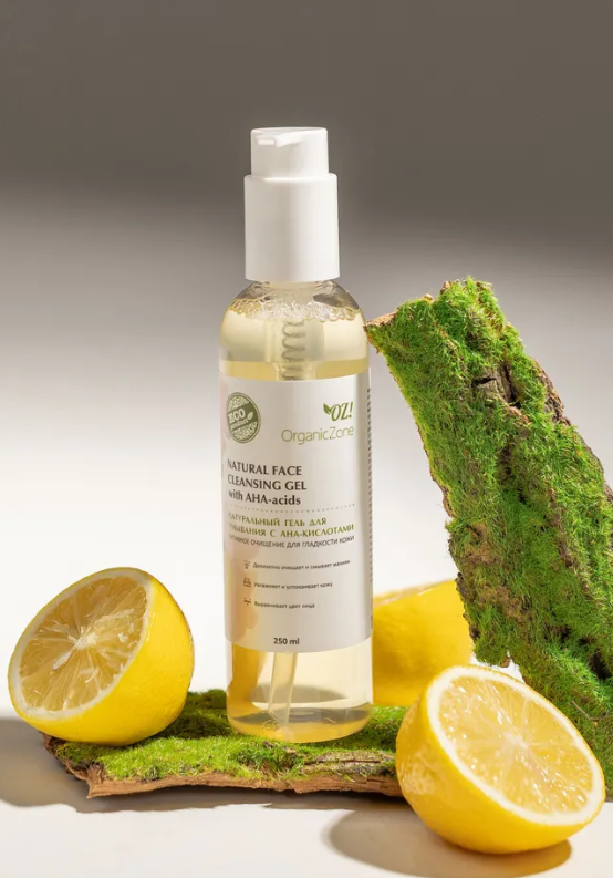 Гель для лица OZ! с АНА-кислотами Активное очищение для гладкой кожи 250мл - в интернет-магазине tut-beauty.by