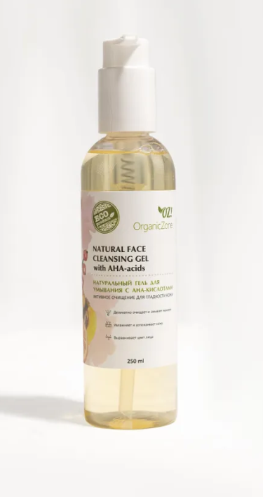 Гель для лица OZ! с АНА-кислотами Активное очищение для гладкой кожи 250мл - в интернет-магазине tut-beauty.by