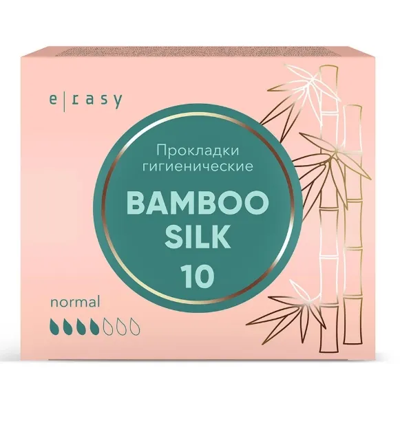Прокладки гигиенические E-RASY BAMBOO SILK normal 10шт р - в интернет-магазине tut-beauty.by