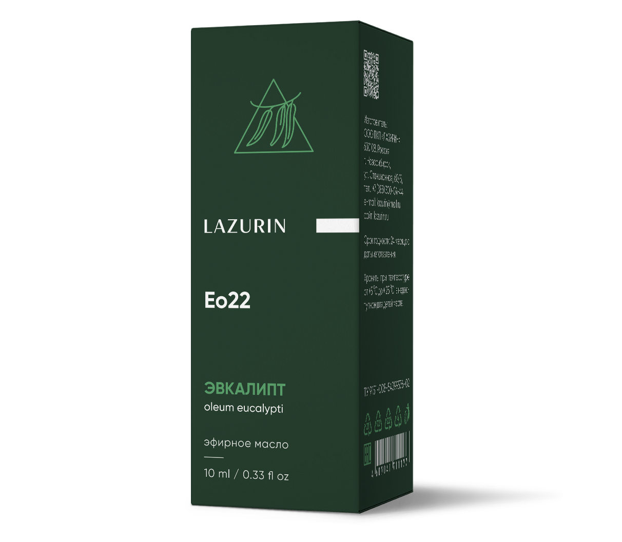 Эфирное масло Lazurin эвкалипт 10мл