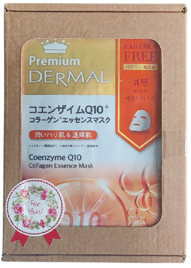 Набор Dermal Premium №2 маски для лица 10шт - в интернет-магазине tut-beauty.by