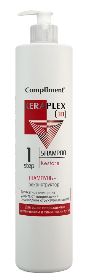 Шампунь для волос Compliment Keraplex 3D реконструктор 335мл
