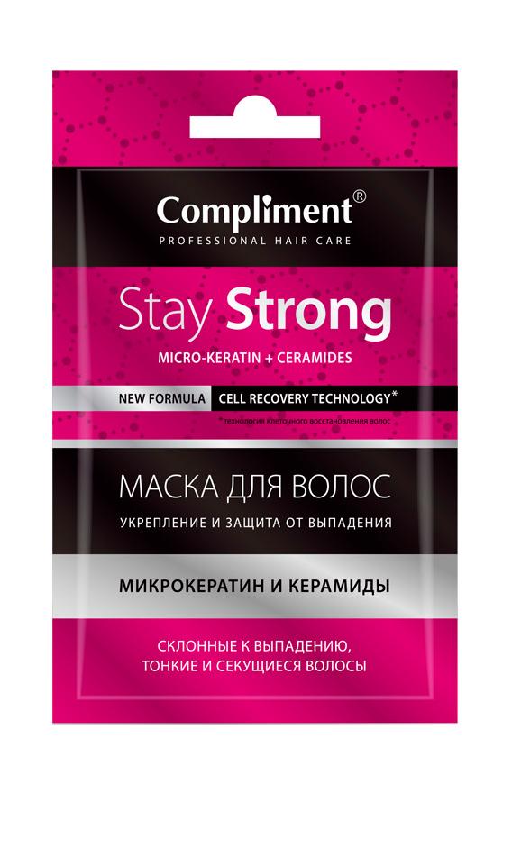 Маска для волос Compliment Stay Strong укрепление и защита от выпадения 25мл