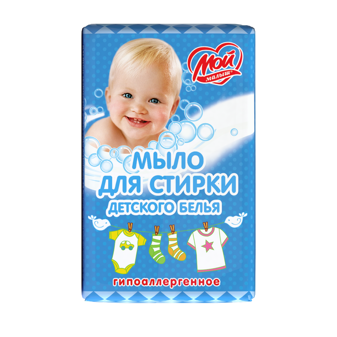 Мыло Мой малыш хозяйственное 72% для стирки детского белья 200г - купить в интернет-магазине tut-beauty.by.