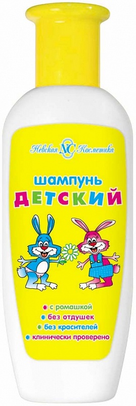 Шампунь для волос Невская Косметика детский 200мл - купить в интернет-магазине tut-beauty.by.