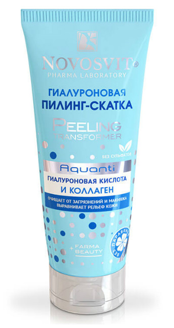 Пилинг для лица Novosvit скатка гиалуроновая 100мл р - в интернет-магазине tut-beauty.by