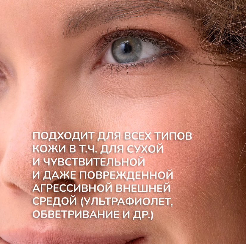 Пенка для умывания The U Barrier Bubble Foam 150мл - в интернет-магазине tut-beauty.by