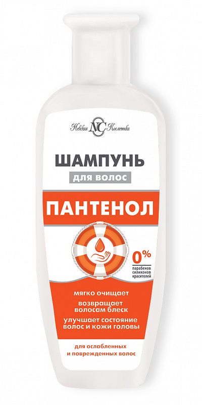 Шампунь для волос Невская Косметика Пантенол 250мл р - купить в интернет-магазине tut-beauty.by.