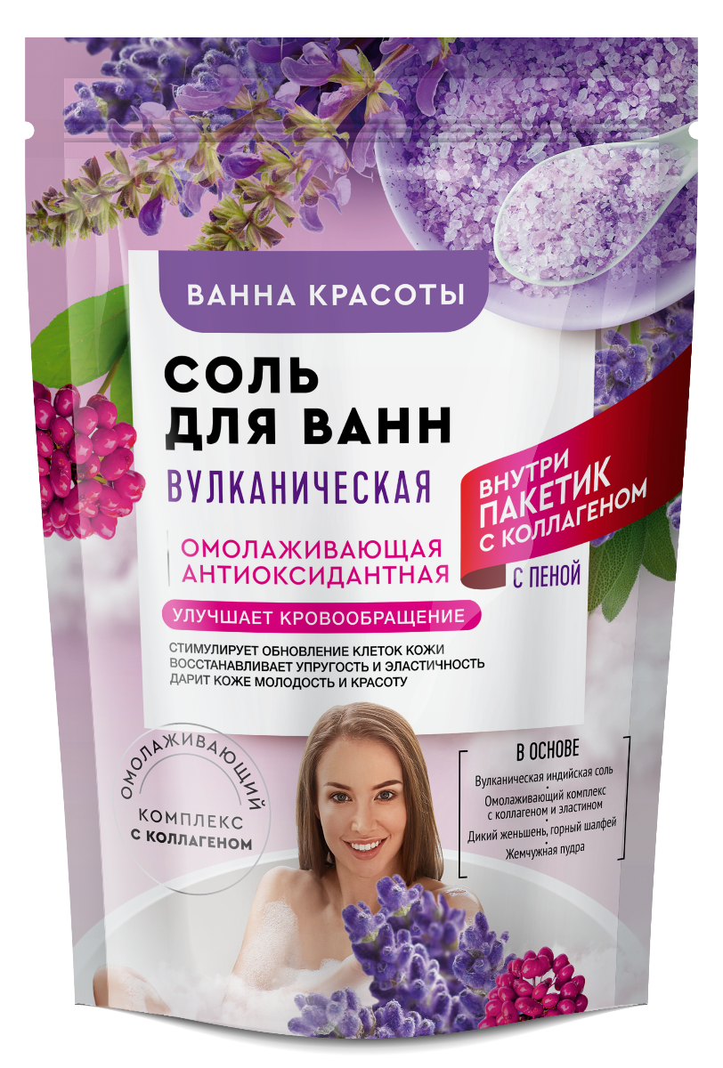 Соль для ванны Ванна Красоты вулканическая 500гр - в интернет-магазине tut-beauty.by