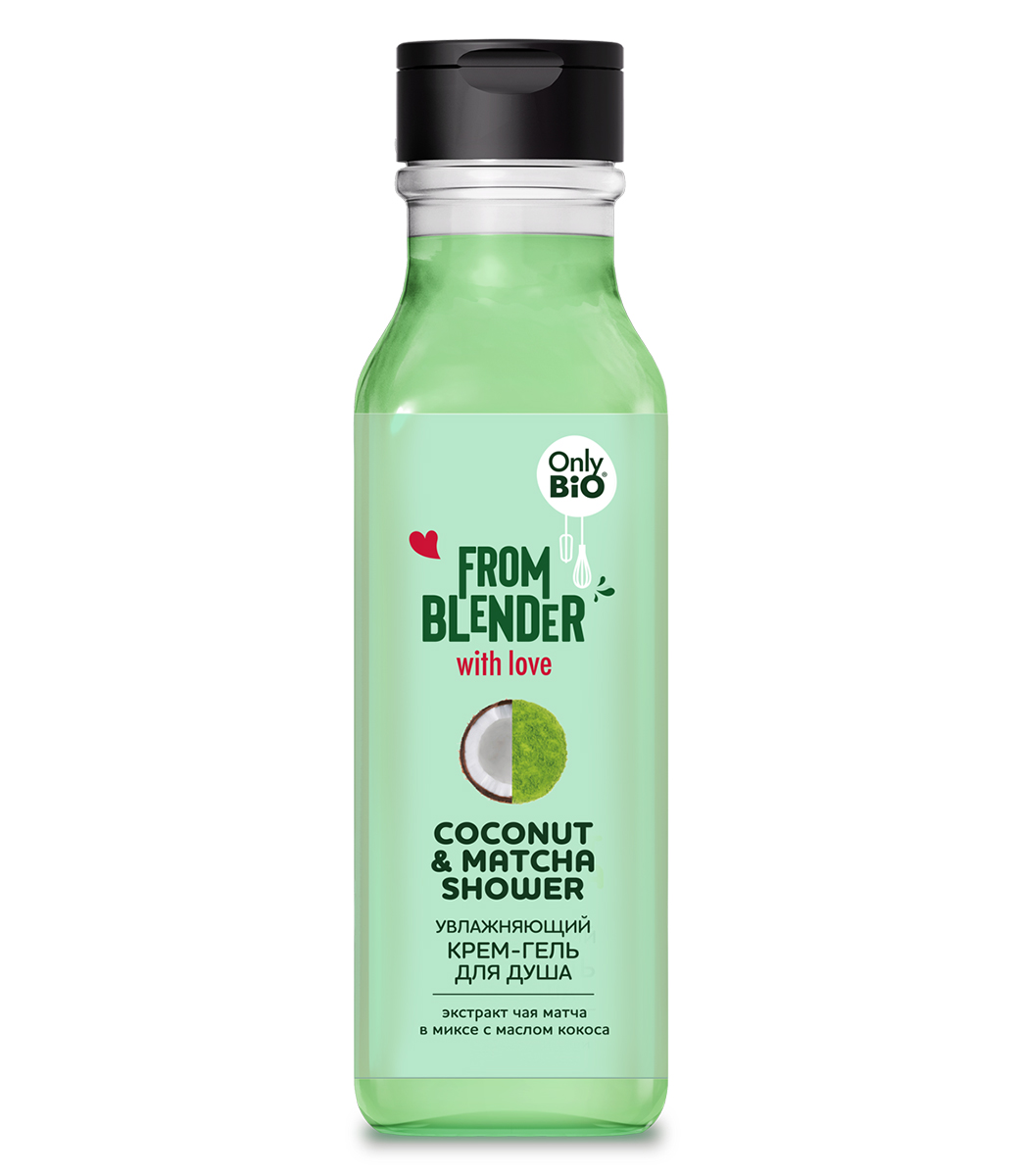 Крем-гель для душа Only Bio From Blender With Love Coconut & Matcha увлажняющий 370мл - в интернет-магазине tut-beauty.by