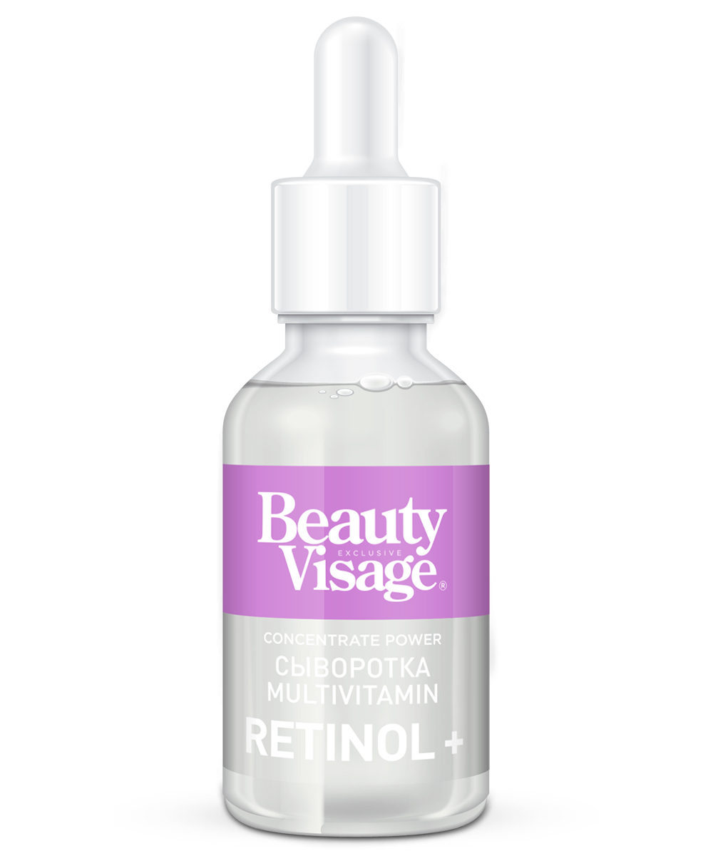 Сыворотка для лица Beauty Visage Multivitamin Retinol + 30мл - в интернет-магазине tut-beauty.by