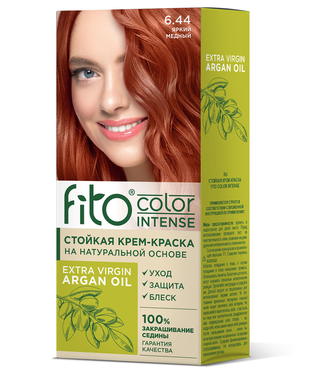 Крем-краска для волос Fito Сolor Intense тон 6.44 Яркий медный 115мл - в интернет-магазине tut-beauty.by