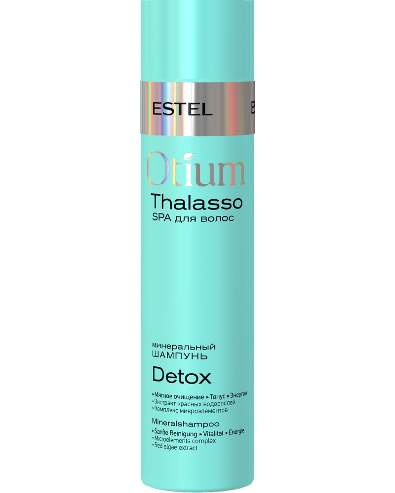 Шампунь для волос Estel Professional Otium Thalasso Detox минеральный 250мл
