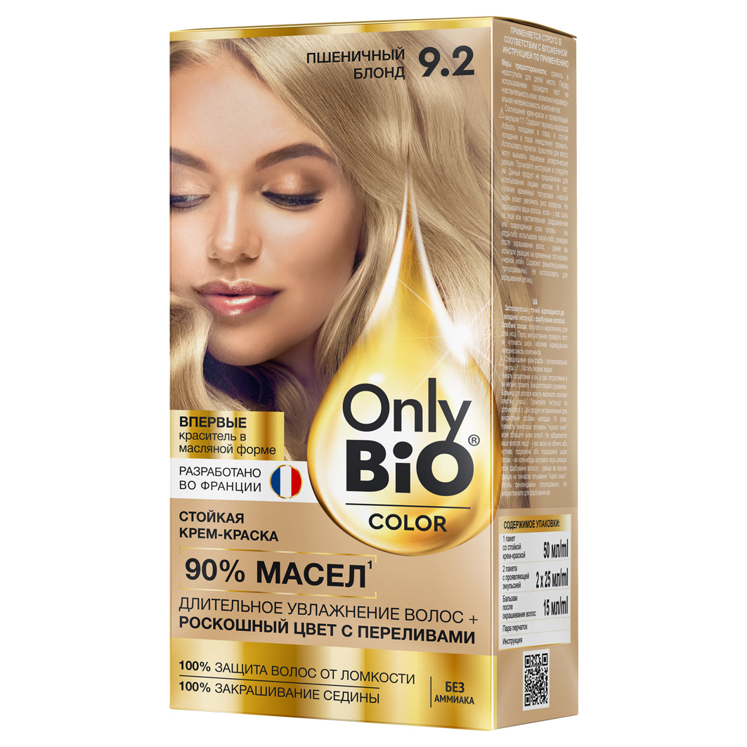Краска для волос Fitocolor Only Bio COLOR Тон 9.2 Пшеничный блонд 115мл - в интернет-магазине tut-beauty.by