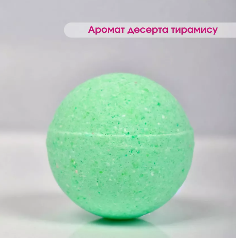 Набор Laboratory Katrin Candy bath bar Merci бурлящие шары 9х40гр