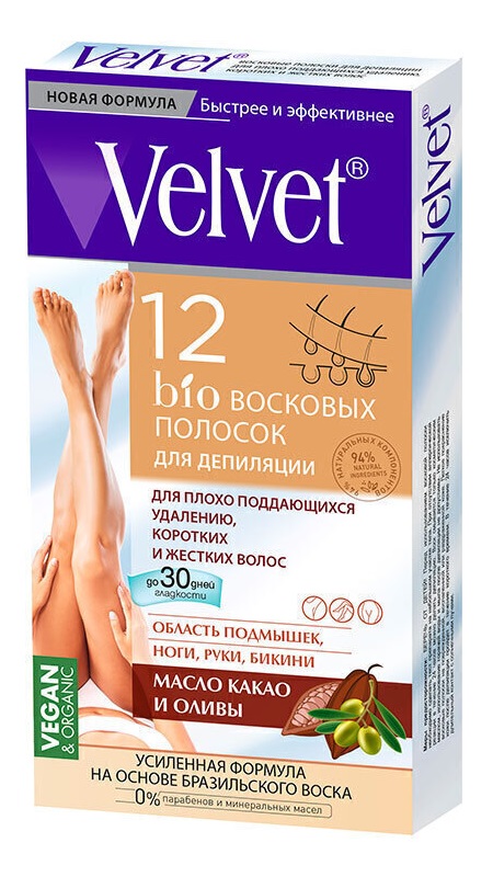 Восковые полоски Velvet для плохо поддающихся удалению, коротких и жестких волос 12шт