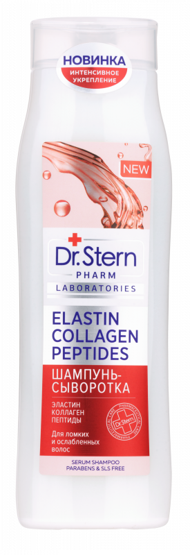 Шампунь для волос Dr.Stern эластин коллаген пептиды 400мл